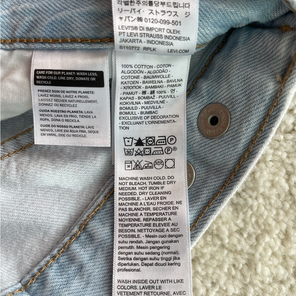 NWT Levi's Cinch Baggy High Rise Women's Jeans Size 26/31 - Picture 14 of 14